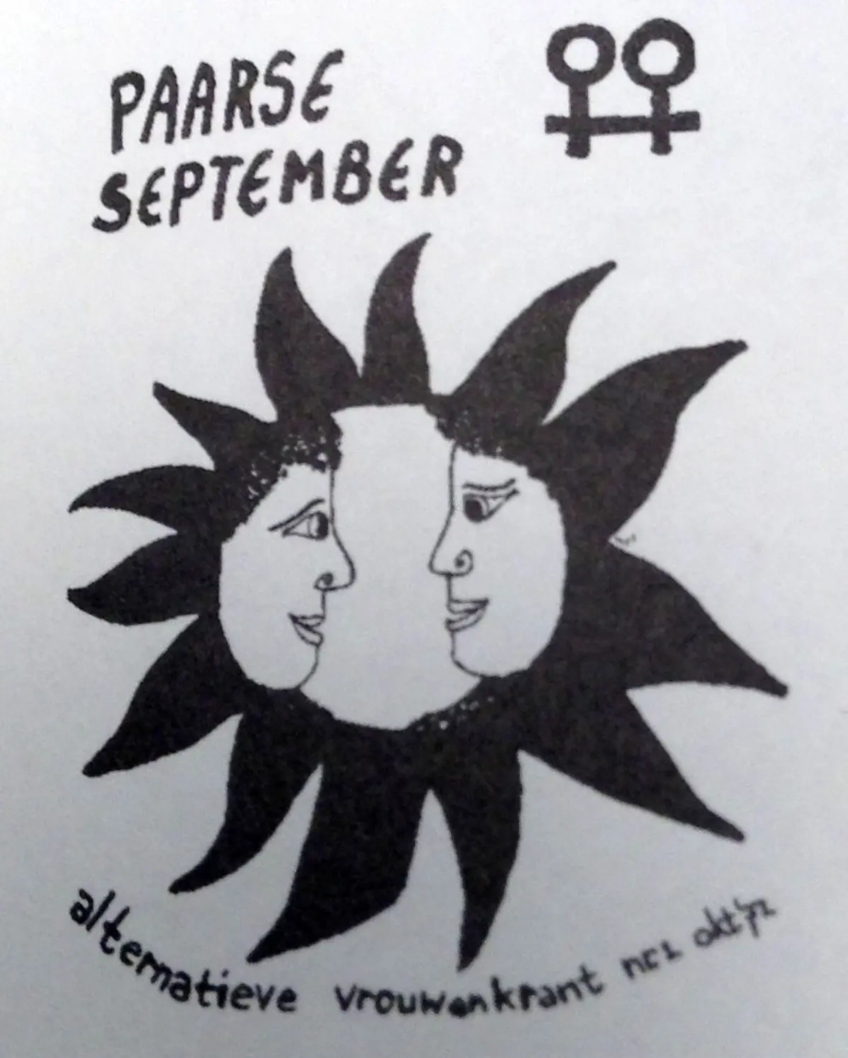 50 years living within Foucault's Heterotopias