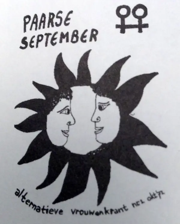 50 years living within Foucault's Heterotopias